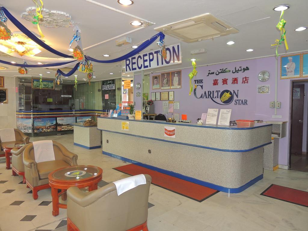 Carlton Star Hotel Seremban Eksteriør bilde